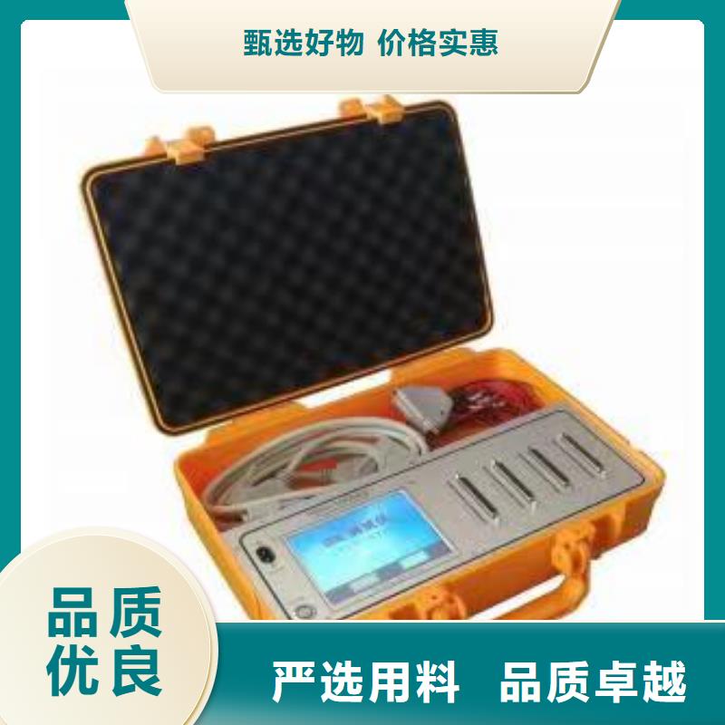 录波仪电缆故障测试仪经验丰富品质可靠