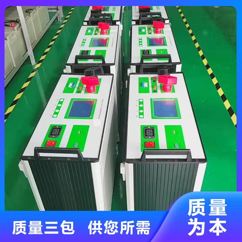 电容电流测试仪,直流电阻测试仪现货齐全售后无忧