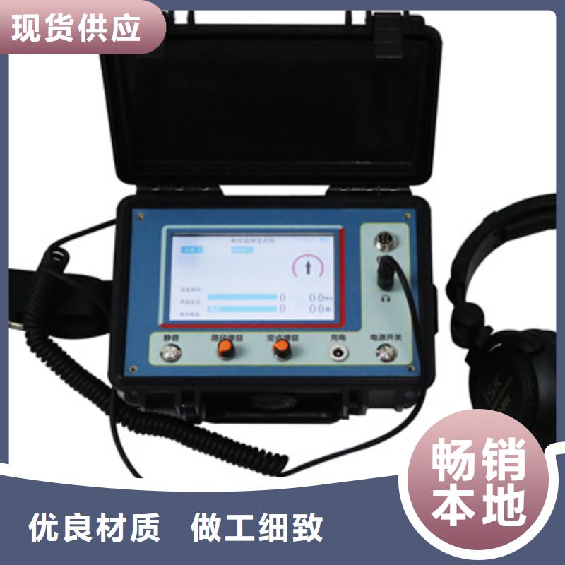 清障仪雷电冲击发生器好品质售后无忧