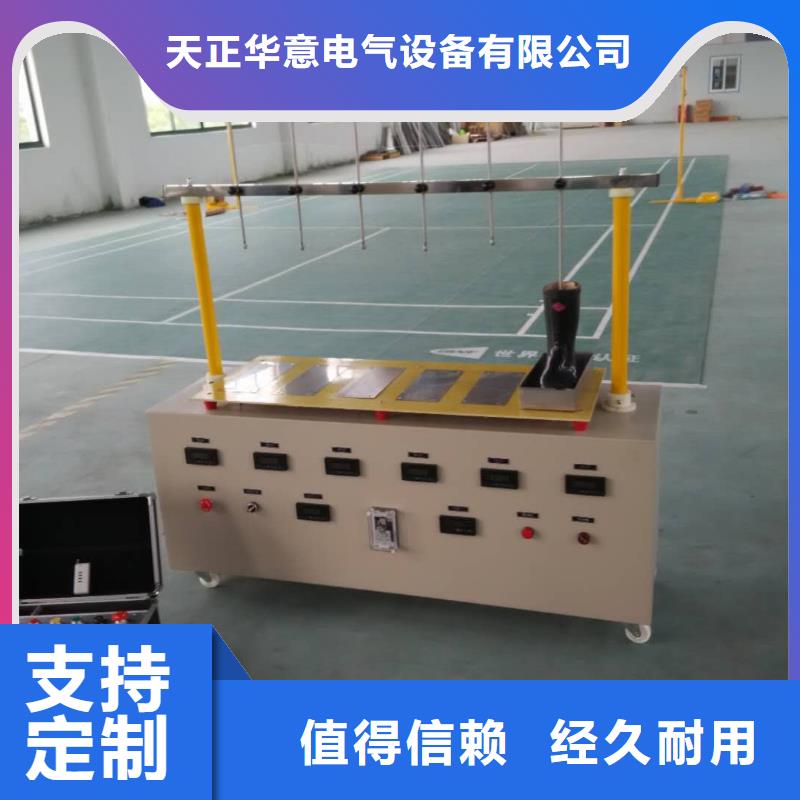 试验变压器,便携式故障录波仪现货采购