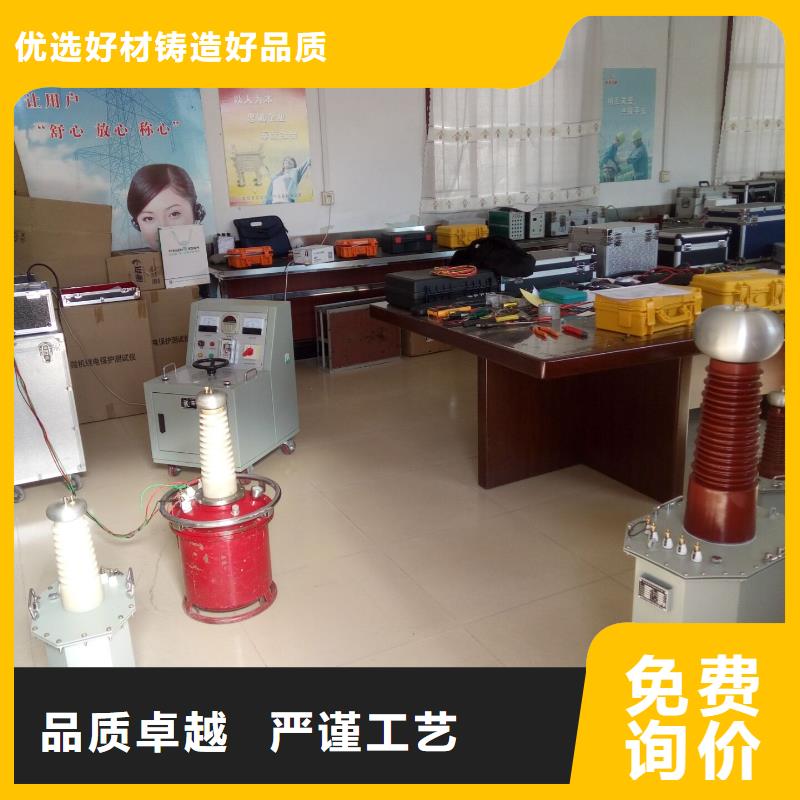 试验变压器_电力电气测试仪器订制批发