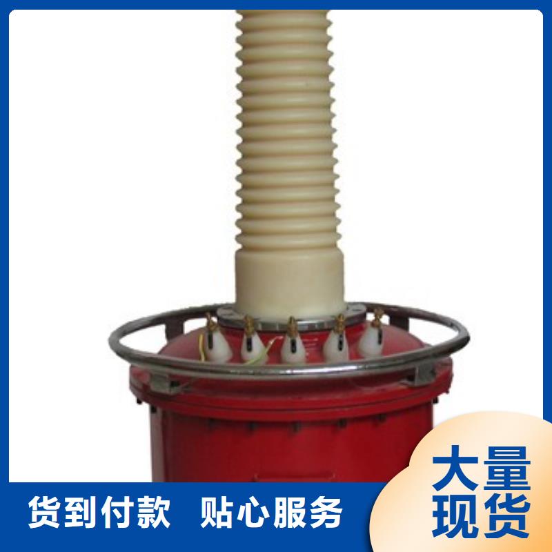 试验变压器,便携式故障录波仪现货采购