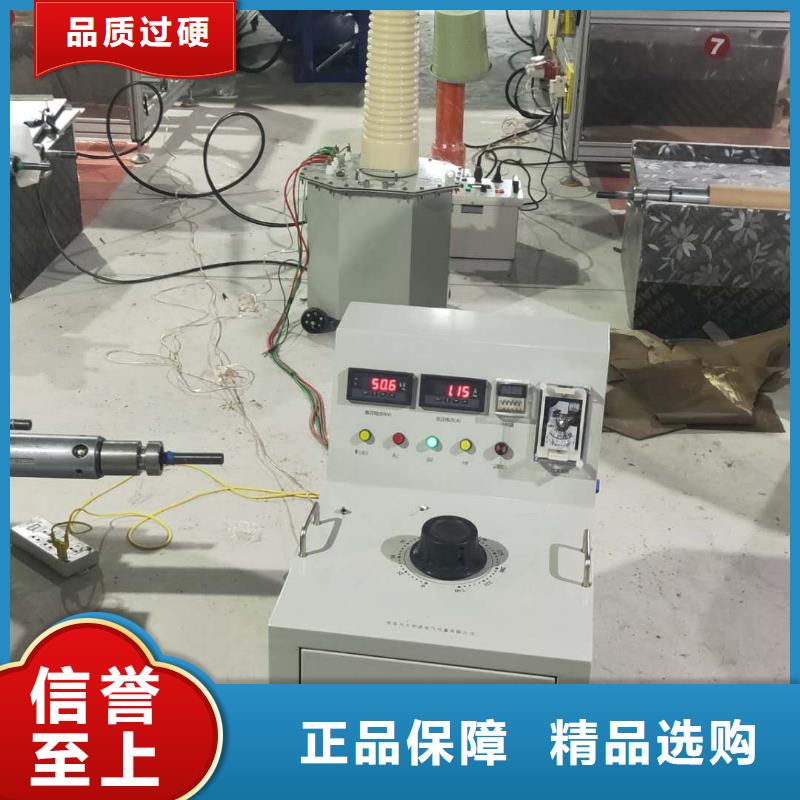 试验变压器智能配电终端测试仪质量可靠