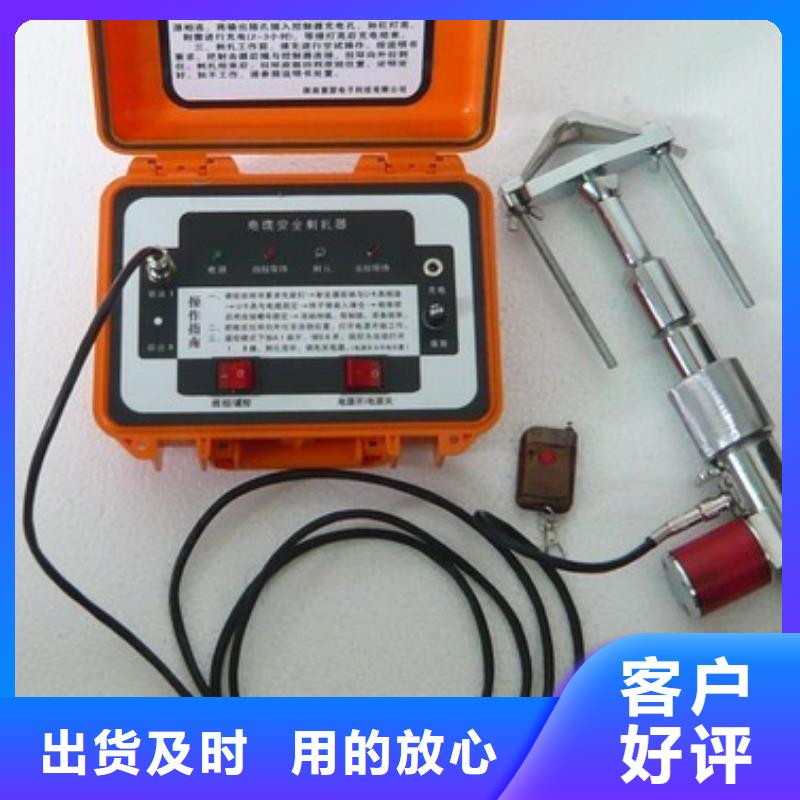 地埋电缆管线探测仪电力电气测试仪器优良工艺