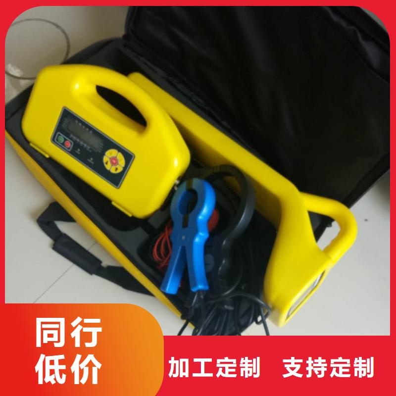 地埋电缆管线探测仪,蓄电池测试仪厂家