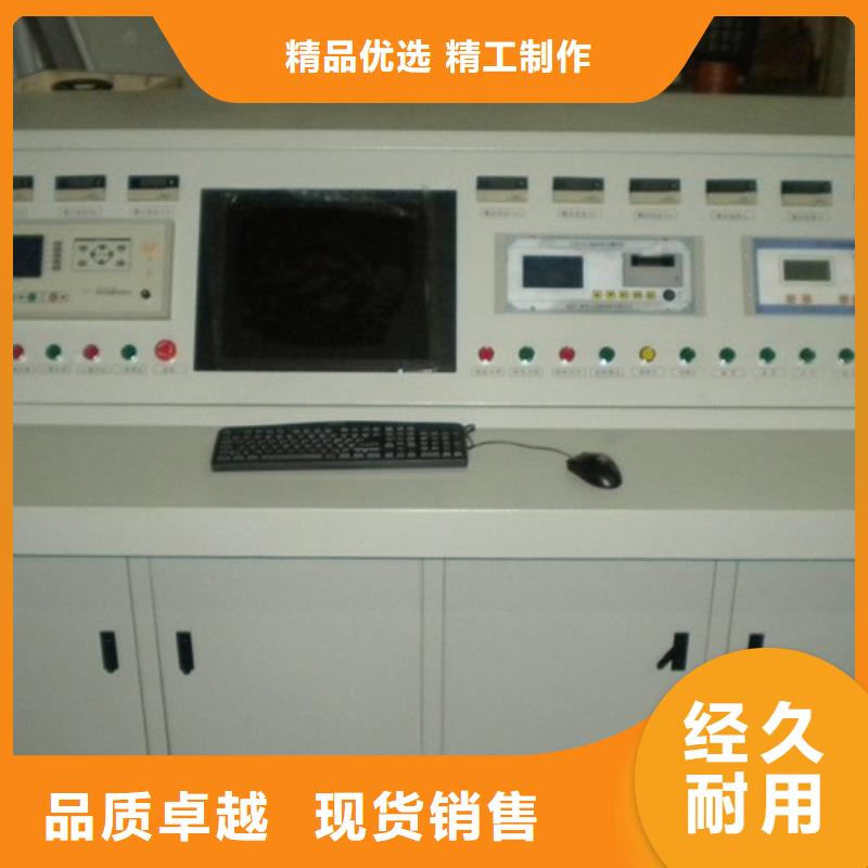 变压器测试台便携式故障录波仪源头工厂量大优惠