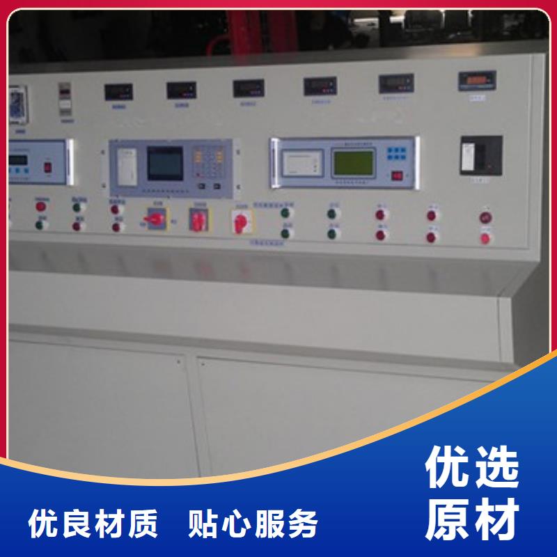 变压器测试台便携式故障录波仪源头工厂量大优惠