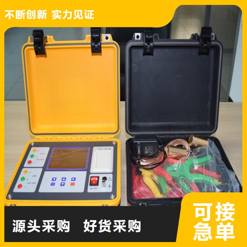 变压器变比测试仪变频串联谐振耐压试验装置源头工厂量大优惠