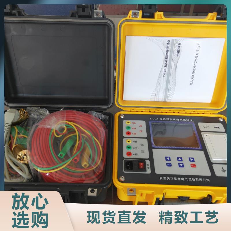 变压器变比测试仪【变压器容量特性测试仪】工厂批发