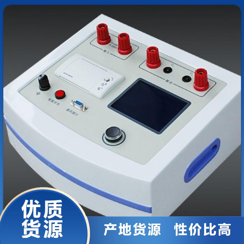 发电机特性综合测试仪蓄电池测试仪颜色尺寸款式定制