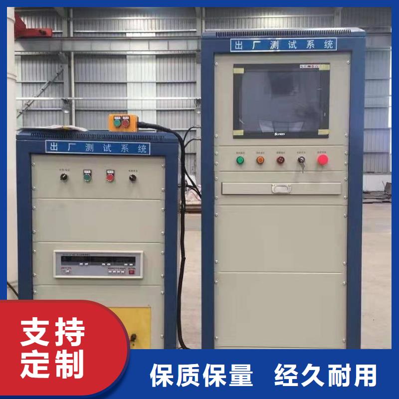 发电机特性综合测试仪真空度测试仪精品选购