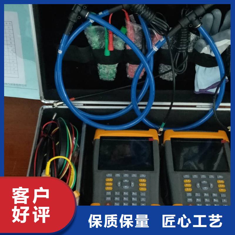 台区识别仪,智能配电终端测试仪高品质现货销售