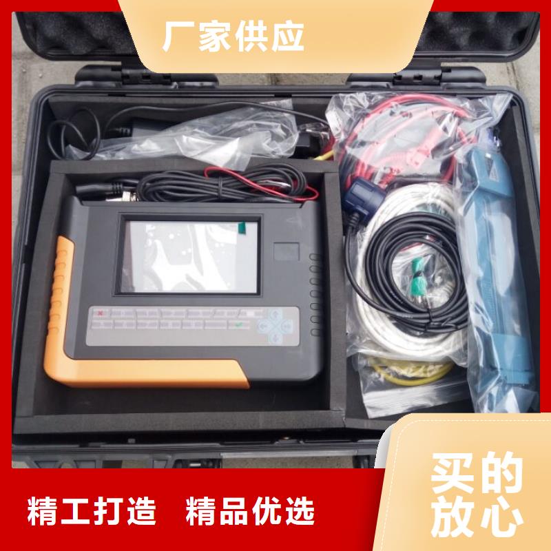 【台区识别仪】 变压器容量特性测试仪实地大厂