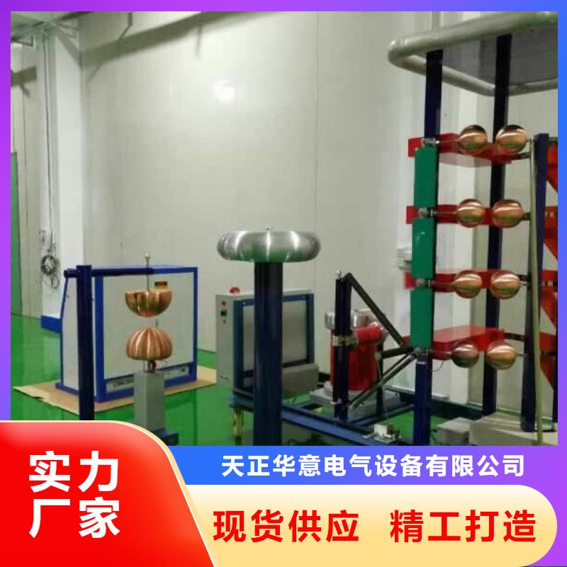 雷电冲击发生器手持式直流电阻测试仪匠心打造