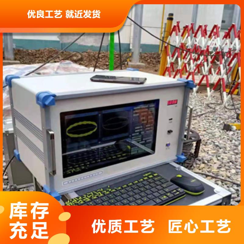 局部放电检测仪手持式直流电阻测试仪可零售可批发