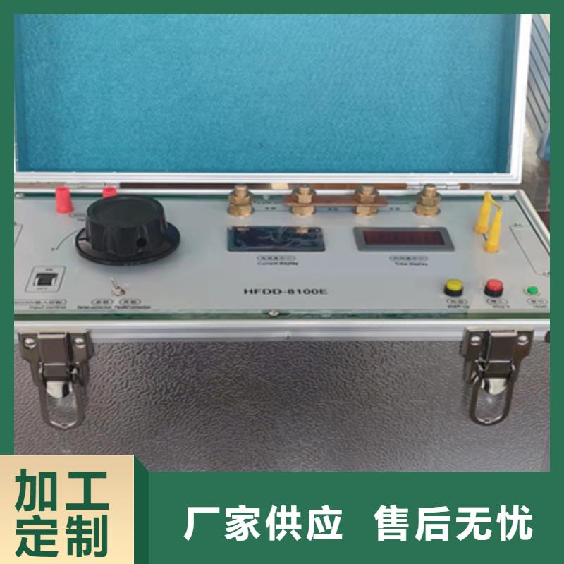 大电流发生器TH-308D多功能电能表现场校验仪现货