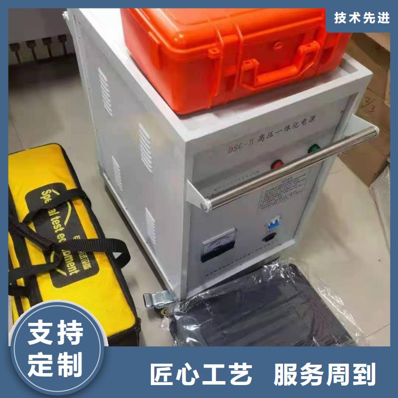 【电缆故障探测仪蓄电池测试仪追求细节品质】