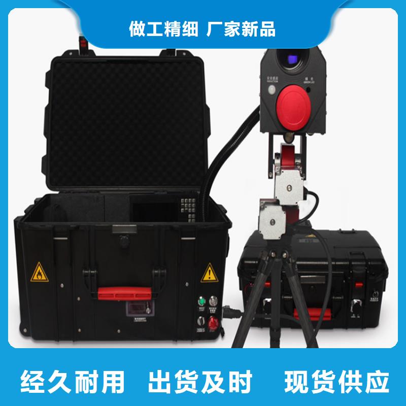 【电缆故障探测仪蓄电池测试仪追求细节品质】