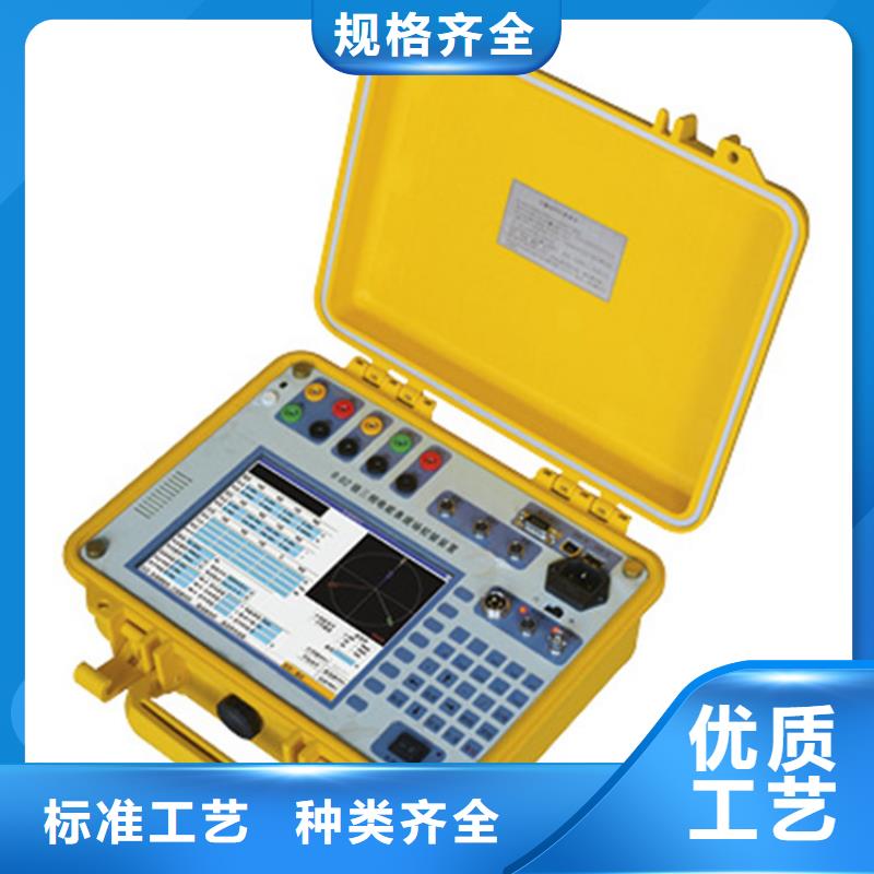 交流采样现场校验仪_智能变电站光数字测试仪多年行业积累