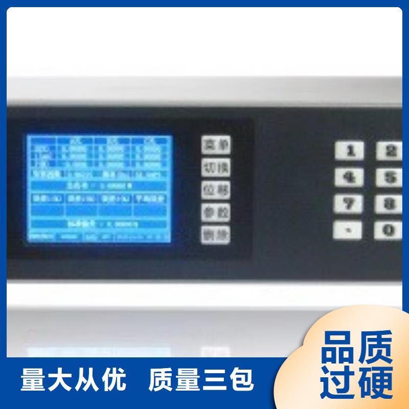 交流采样现场校验仪_智能变电站光数字测试仪多年行业积累