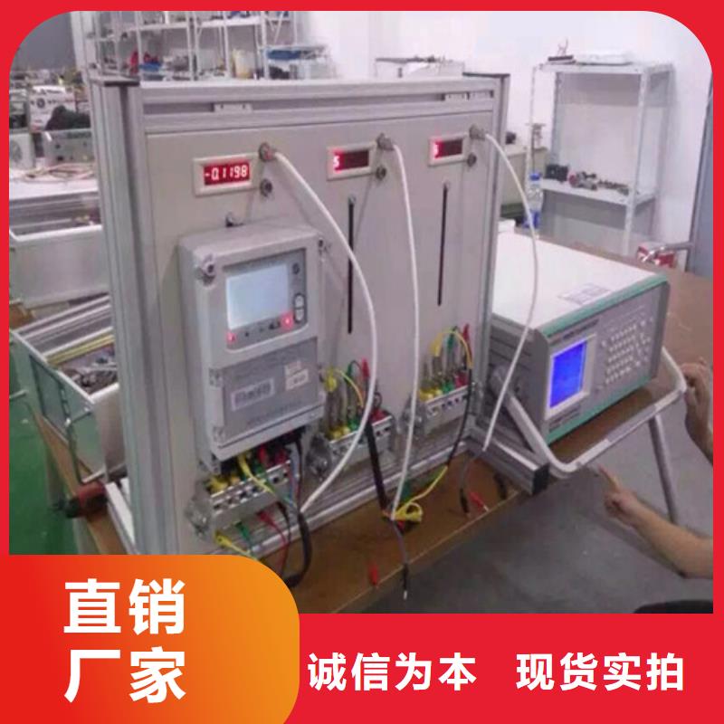 【三相电能表校验装置电力电气测试仪器老客户钟爱】