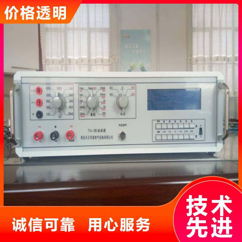 多功能校准仪,蓄电池充放电测试仪品质保证