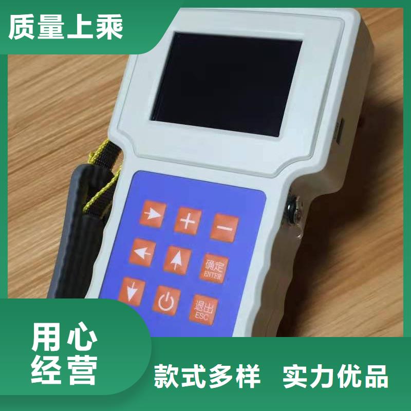 回路电阻测试仪真空度测试仪质量优选