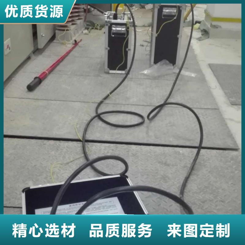 超低频高压发生器电力电气测试仪器品质做服务