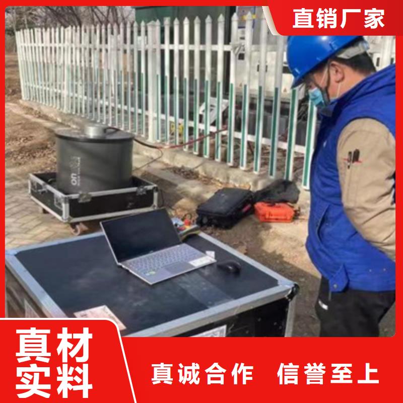 振荡波局放耐压试验系统电力电气测试仪器优选厂商