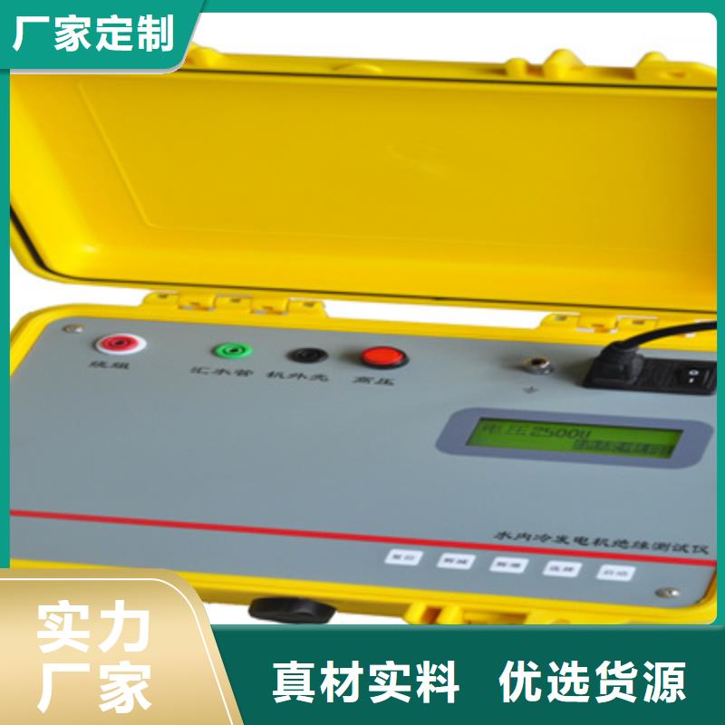 接地电阻测试仪交直流标准源的简单介绍