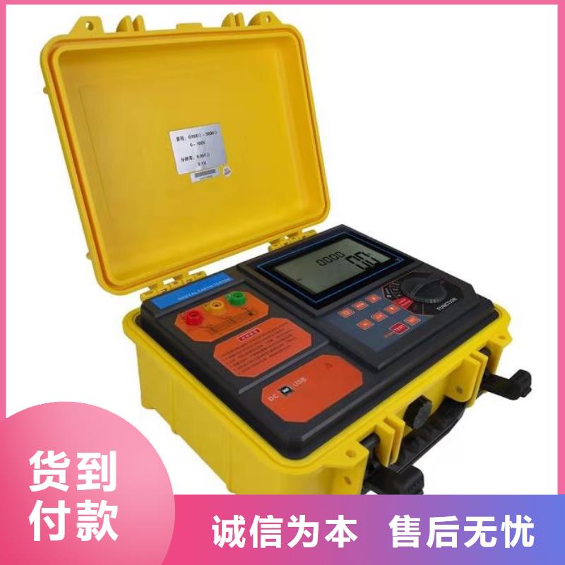 接地电阻测试仪交直流标准源的简单介绍