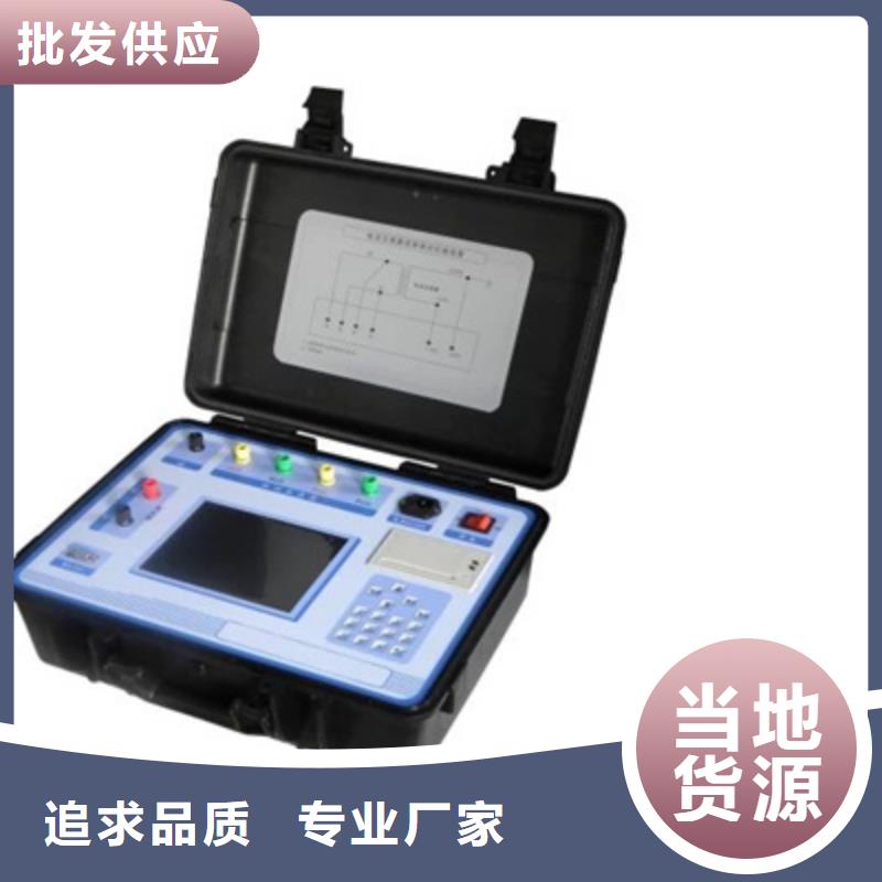 二次压降负载测试仪超低频高压发生器厂家新品