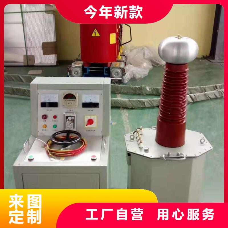 直流高压发生器智能配电终端测试仪应用广泛