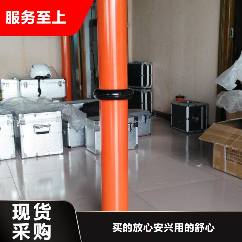 直流高压发生器质量三包