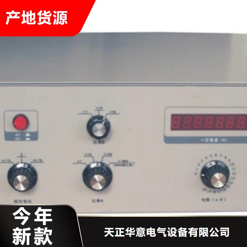 直流系统绝缘校验仪手持式光数字测试仪品质无所畏惧