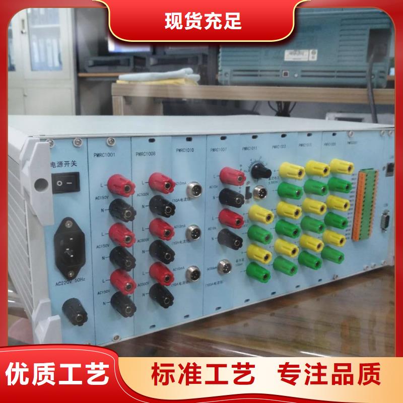 直流系统绝缘校验仪大电流发生器实力公司
