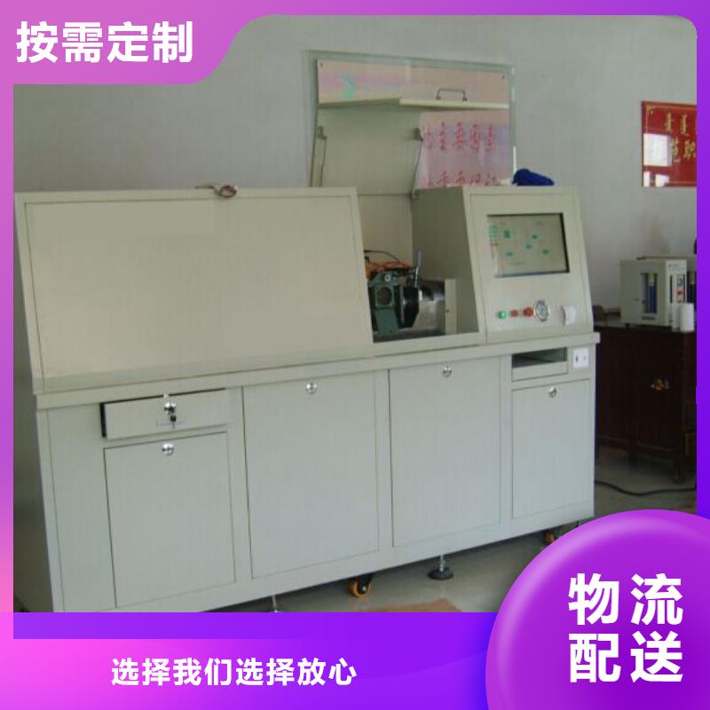 瓦斯继电器校验仪变频串联谐振耐压试验装置一件也发货