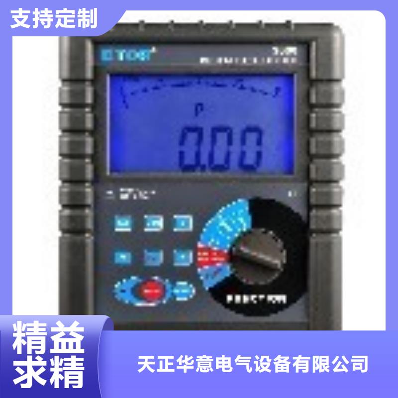 接地导通测试仪蓄电池测试仪热销产品