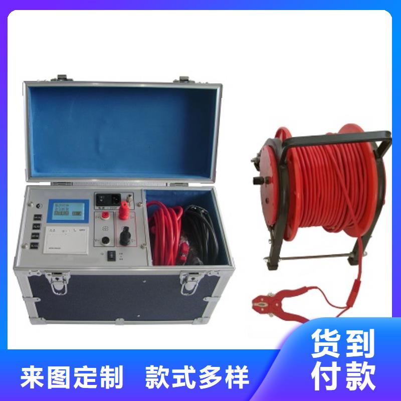 接地导通测试仪直流电阻测试仪好货直销