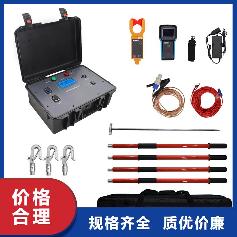 架空线路故障测试仪 直流电阻测试仪现货直供