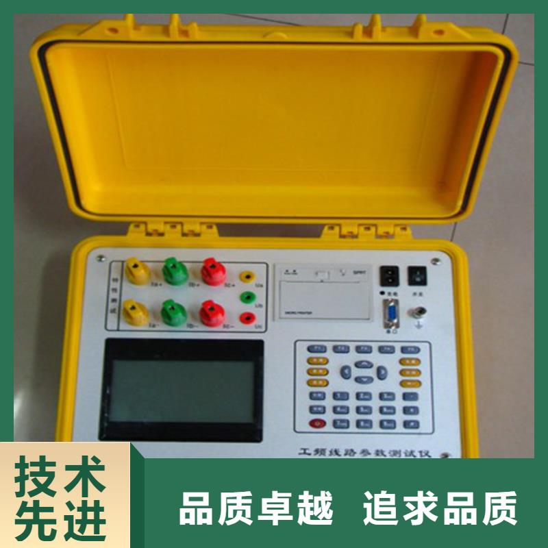 架空线路故障测试仪超低频高压发生器厂家货源