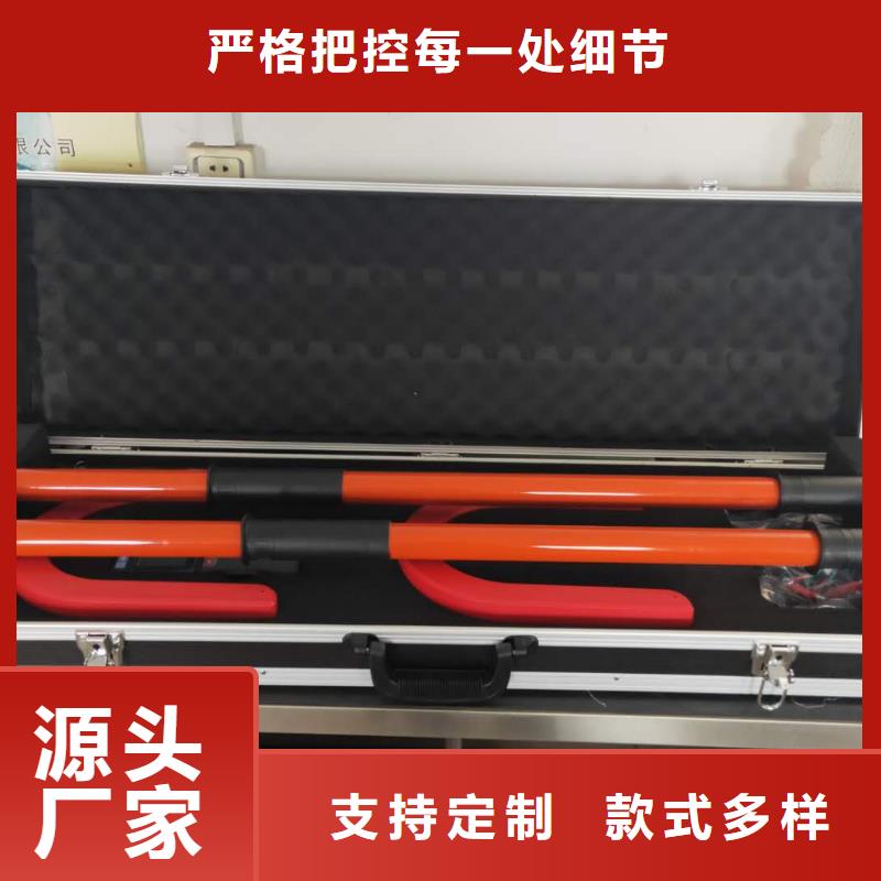 相位伏安表,便携式故障录波仪厂家现货供应