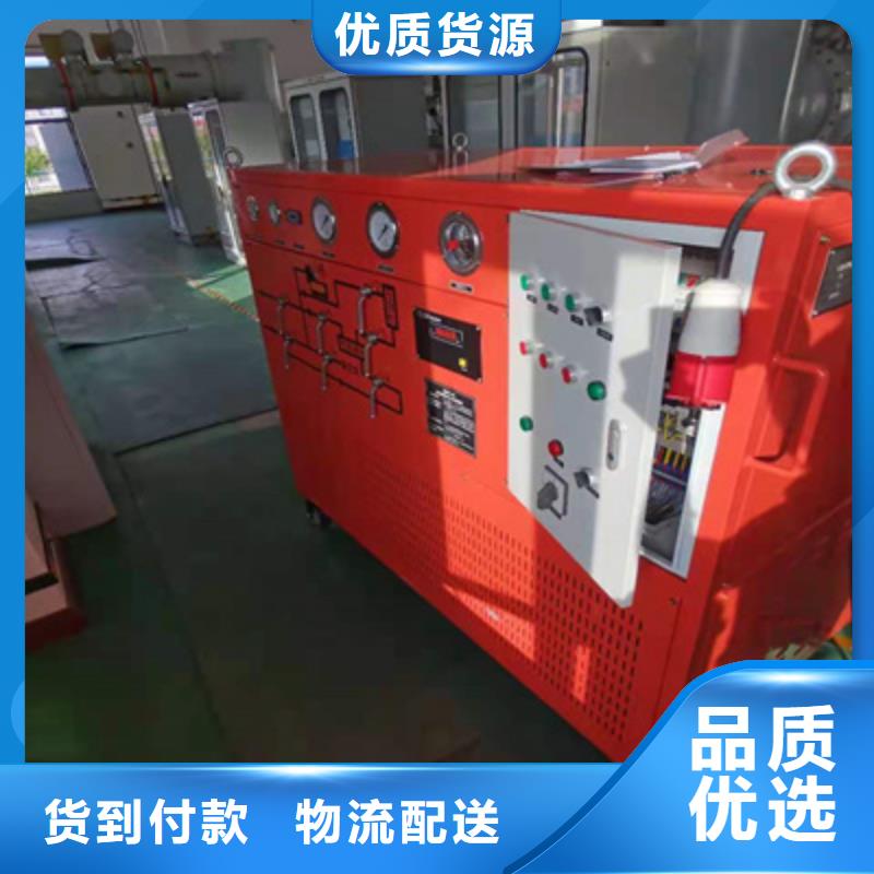 SF6气体抽真空充气装置交流标准源相标准功率源保障