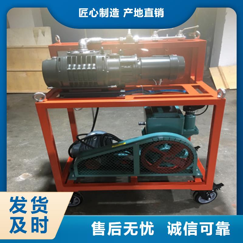 SF6气体抽真空充气装置交流标准源相标准功率源保障