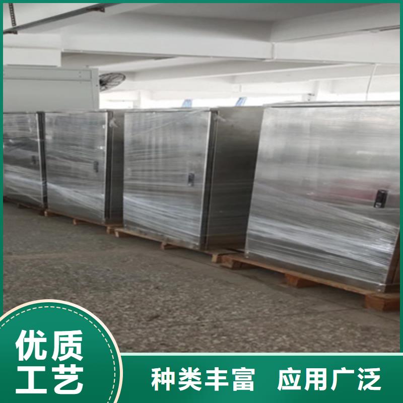 变压器油色谱在线监测系统手持式配电终端测试仪批发货源