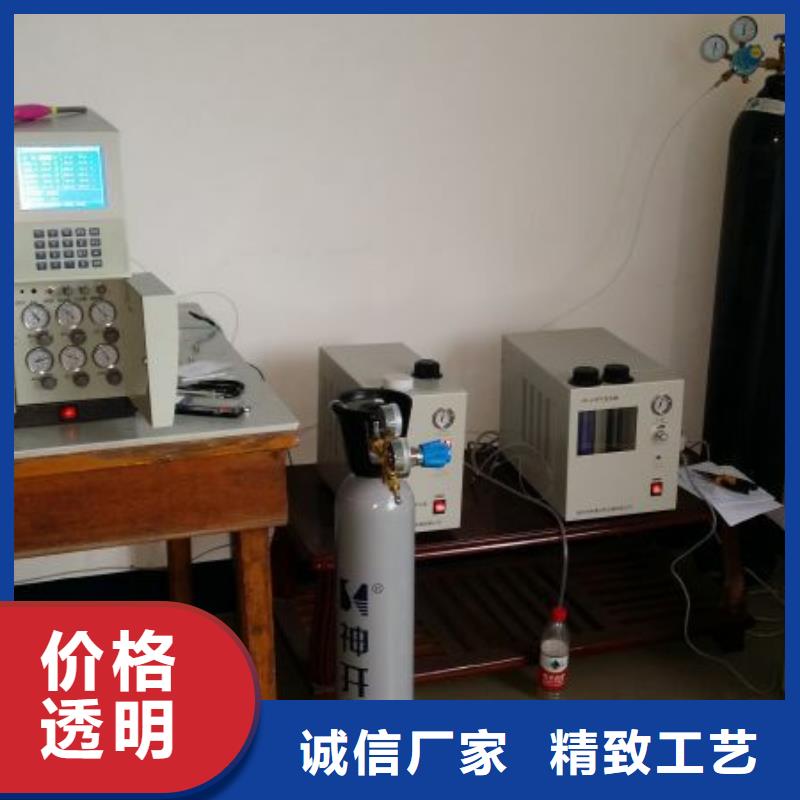 变压器油色谱在线监测系统电缆故障测试仪大厂家实力看得见