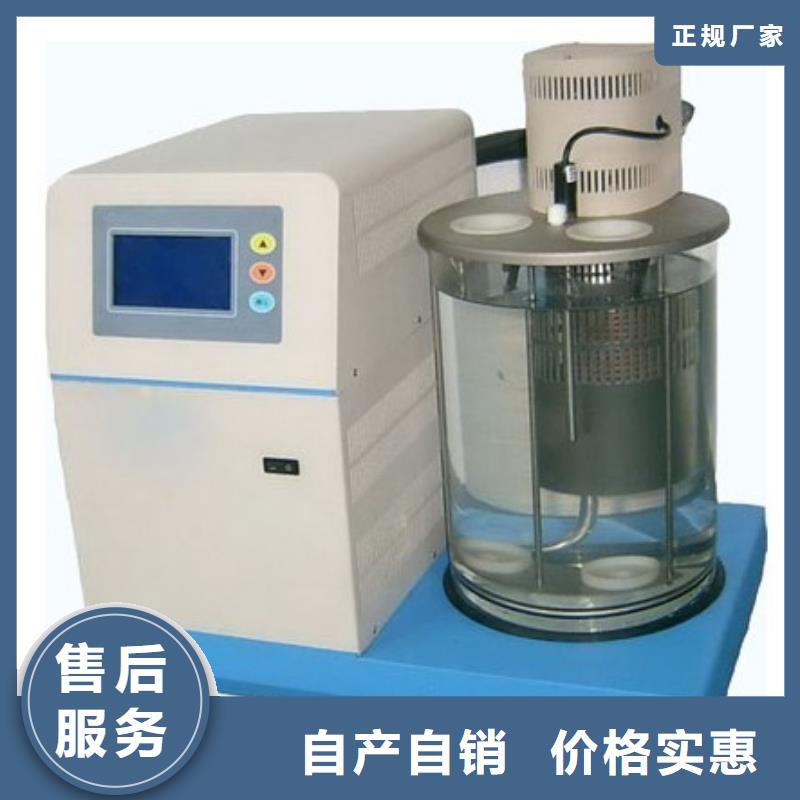 【绝缘油介电强度测试仪】交流标准源相标准功率源自有厂家