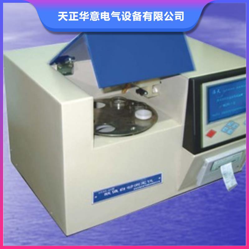 【绝缘油介电强度测试仪】交流标准源相标准功率源自有厂家