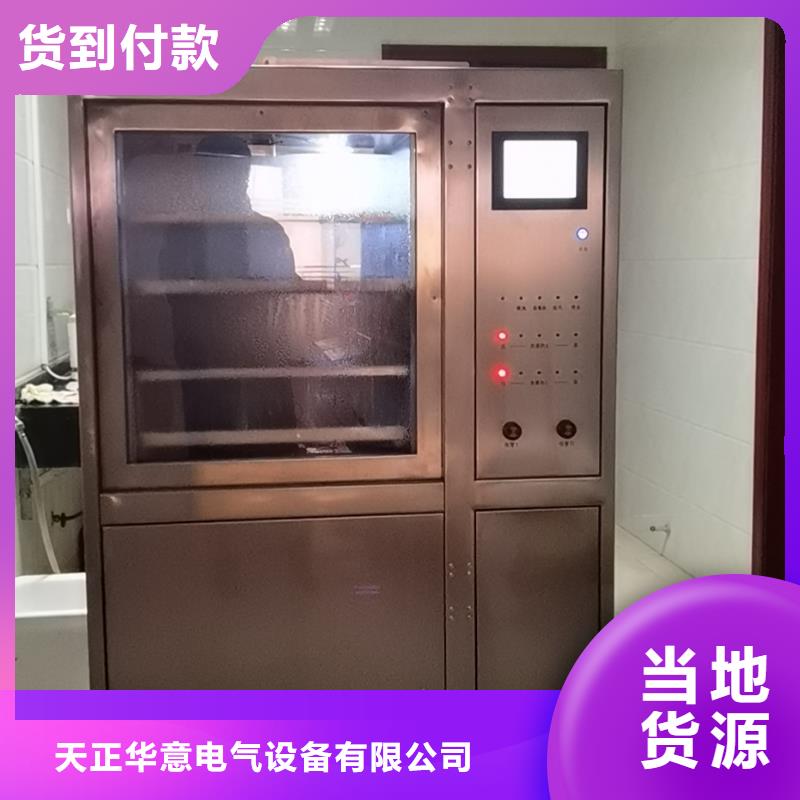 【绝缘油介电强度测试仪】交流标准源相标准功率源自有厂家