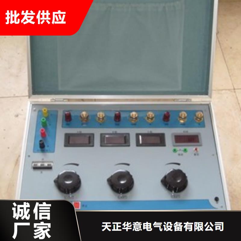 【热继电器测试仪】直流高压发生器拒绝差价